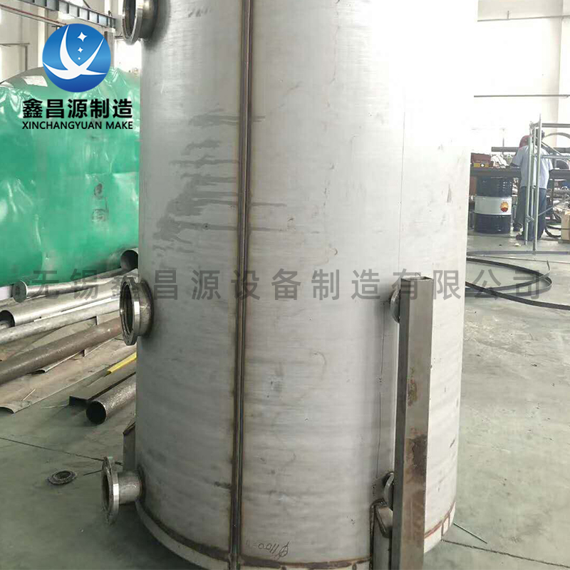 信陽(yáng)不銹鋼汽水分離器