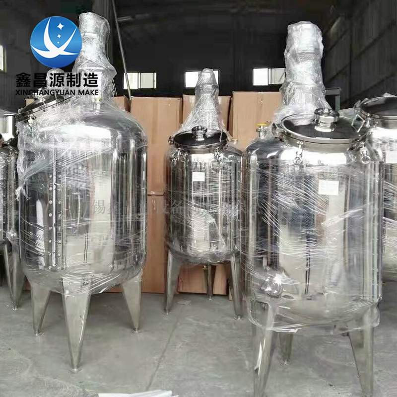 信陽不銹鋼反應釜