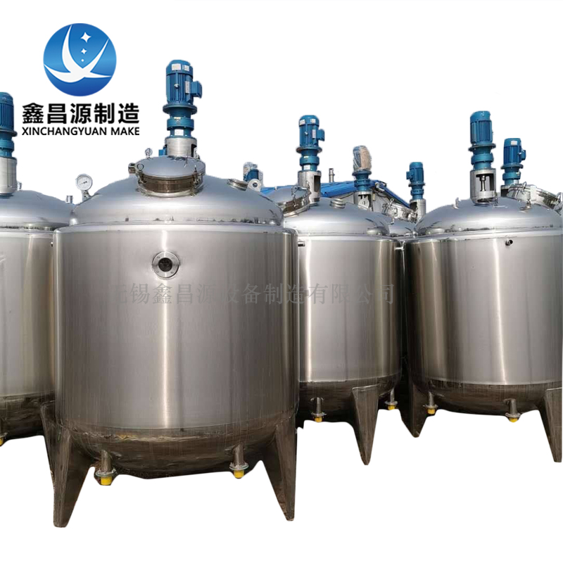 浙江316L不銹鋼反應(yīng)釜