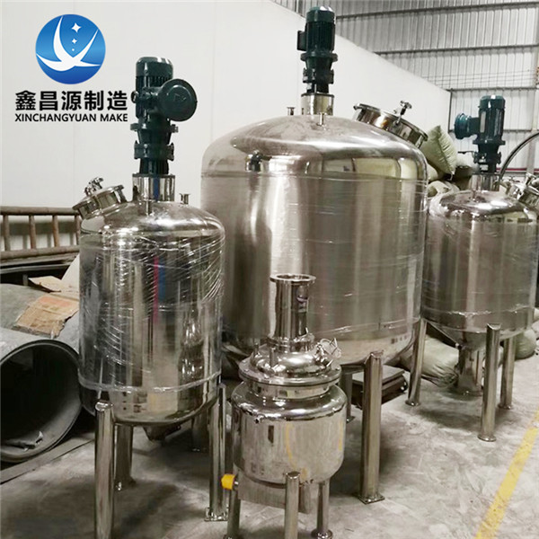 不銹鋼反應(yīng)釜為什么會(huì)生銹？