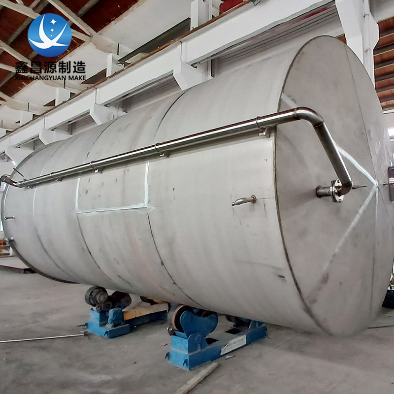 不銹鋼硝酸儲(chǔ)罐