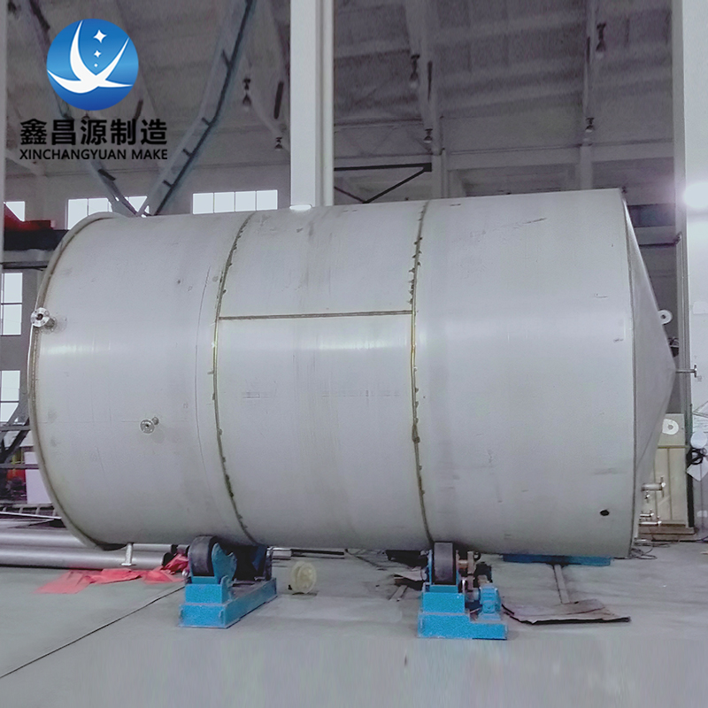 常州大口徑不銹鋼儲(chǔ)罐